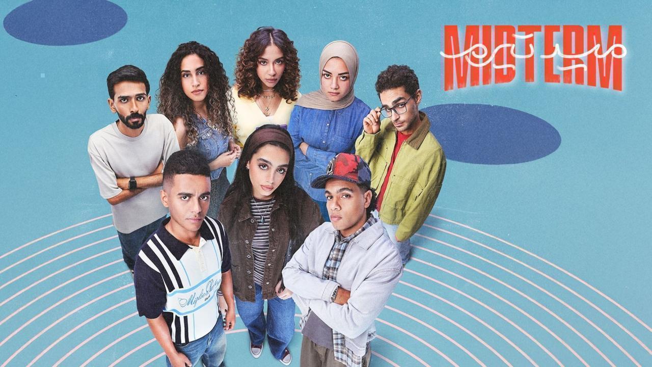 مشاهدة مسلسل ميدتيرم الحلقة 28 الثامنة والعشرون كامل HD