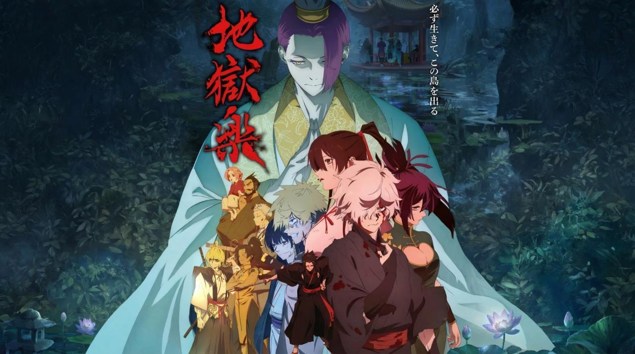 مشاهدة انمي Jigokuraku الموسم الثاني الحلقة 4 الرابعة مترجمة كامل HD