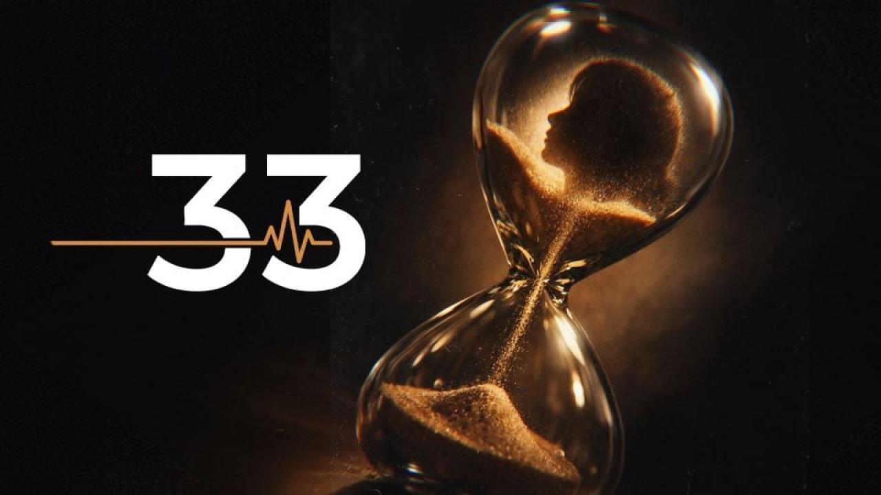 مشاهدة مسلسل 33 الحلقة 7 السابعة كامل HD