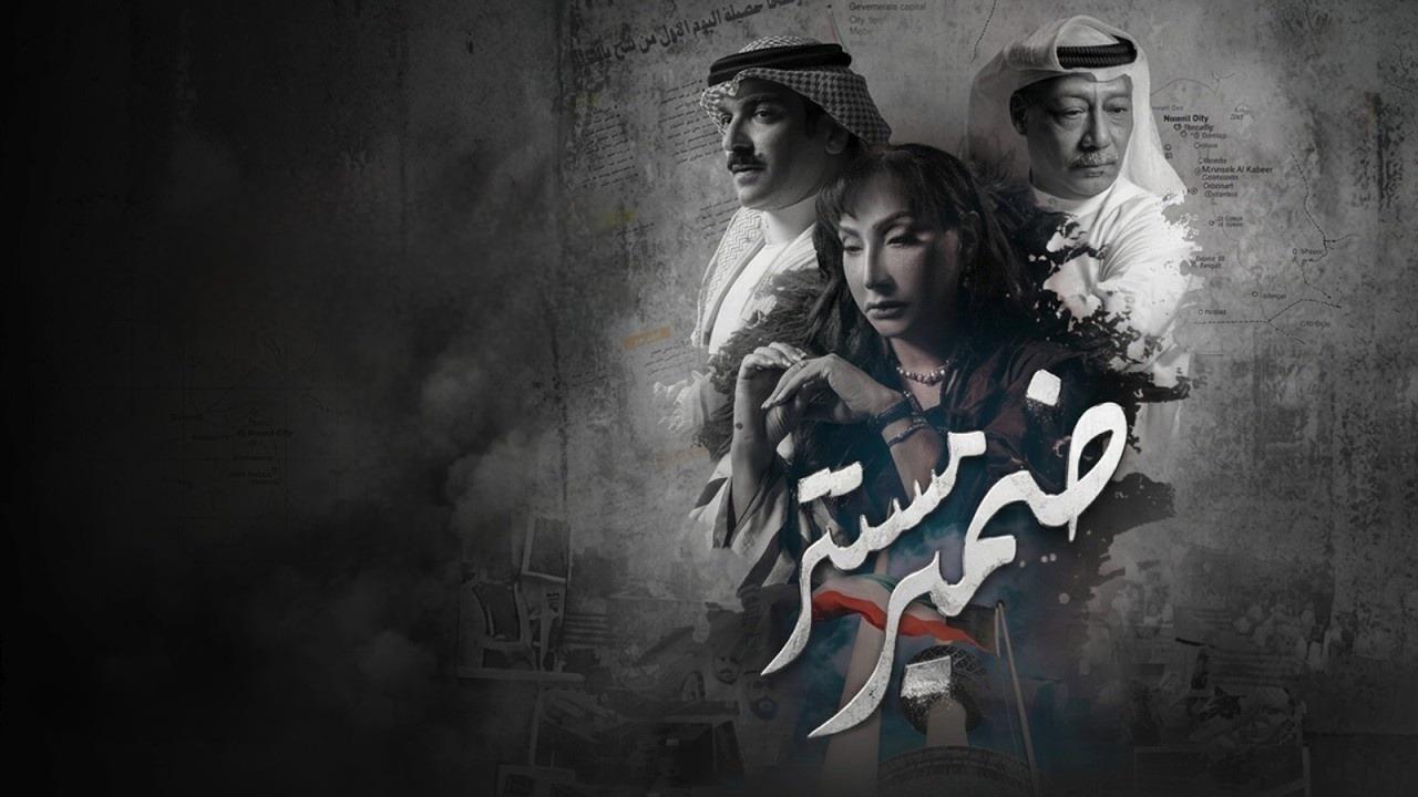 ضمير مستتر