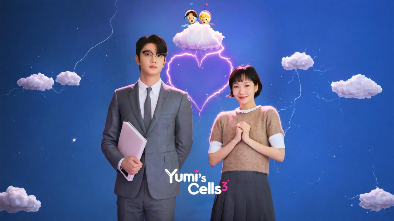 مشاهدة مسلسل Yumi's Cells الموسم الثالث الحلقة 3 الثالثة مترجمة كامل HD