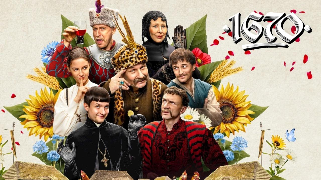 مشاهدة مسلسل 1670 الموسم الثاني الحلقة 3 الثالثة مترجمة كامل HD