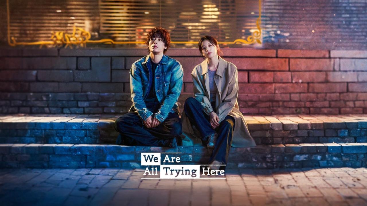 مشاهدة مسلسل We Are All Trying Here الحلقة 6 السادسة مترجمة كامل HD