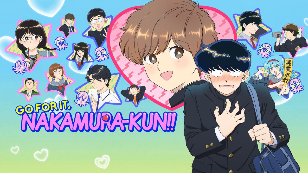 مشاهدة انمي Ganbare! Nakamura-kun!! الحلقة 5 الخامسة مترجمة كامل HD