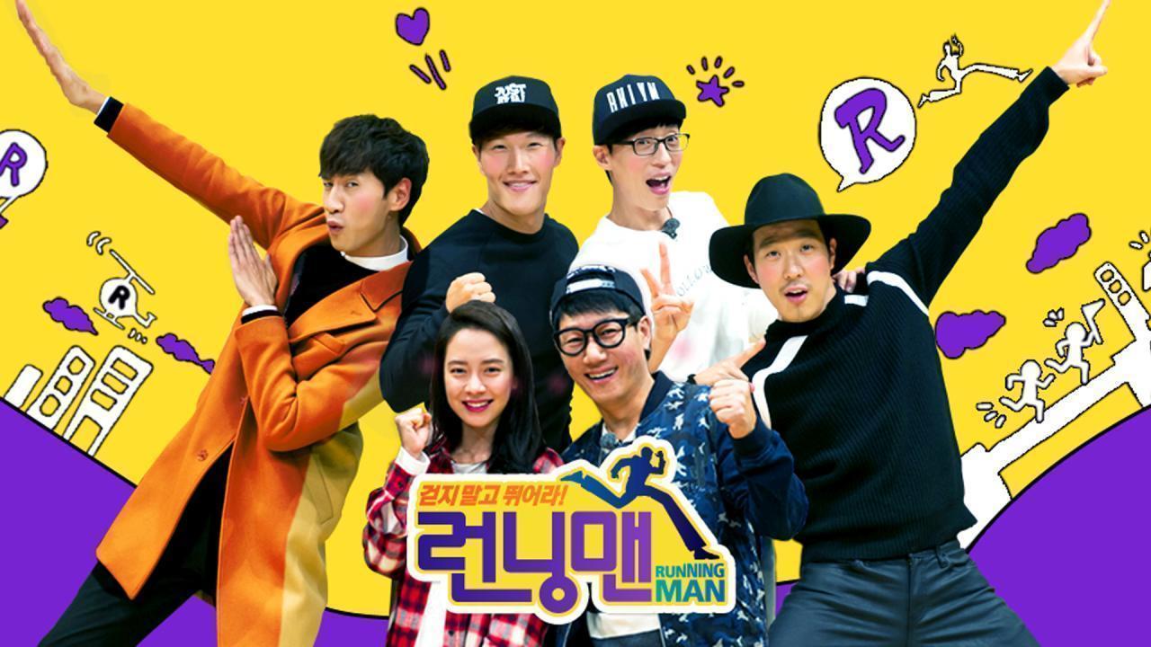مشاهدة برنامج Running Man الحلقة 785 مترجمة كامل HD