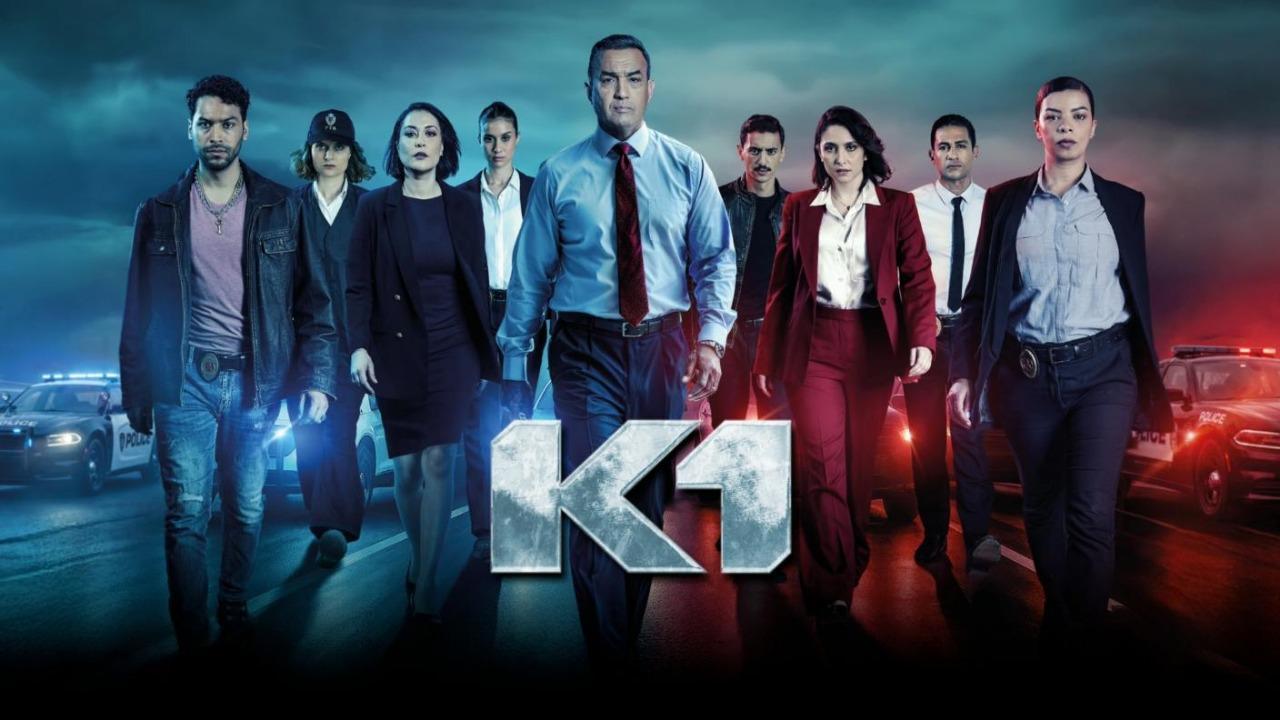 مشاهدة مسلسل كا وان الحلقة 9 التاسعة كامل HD