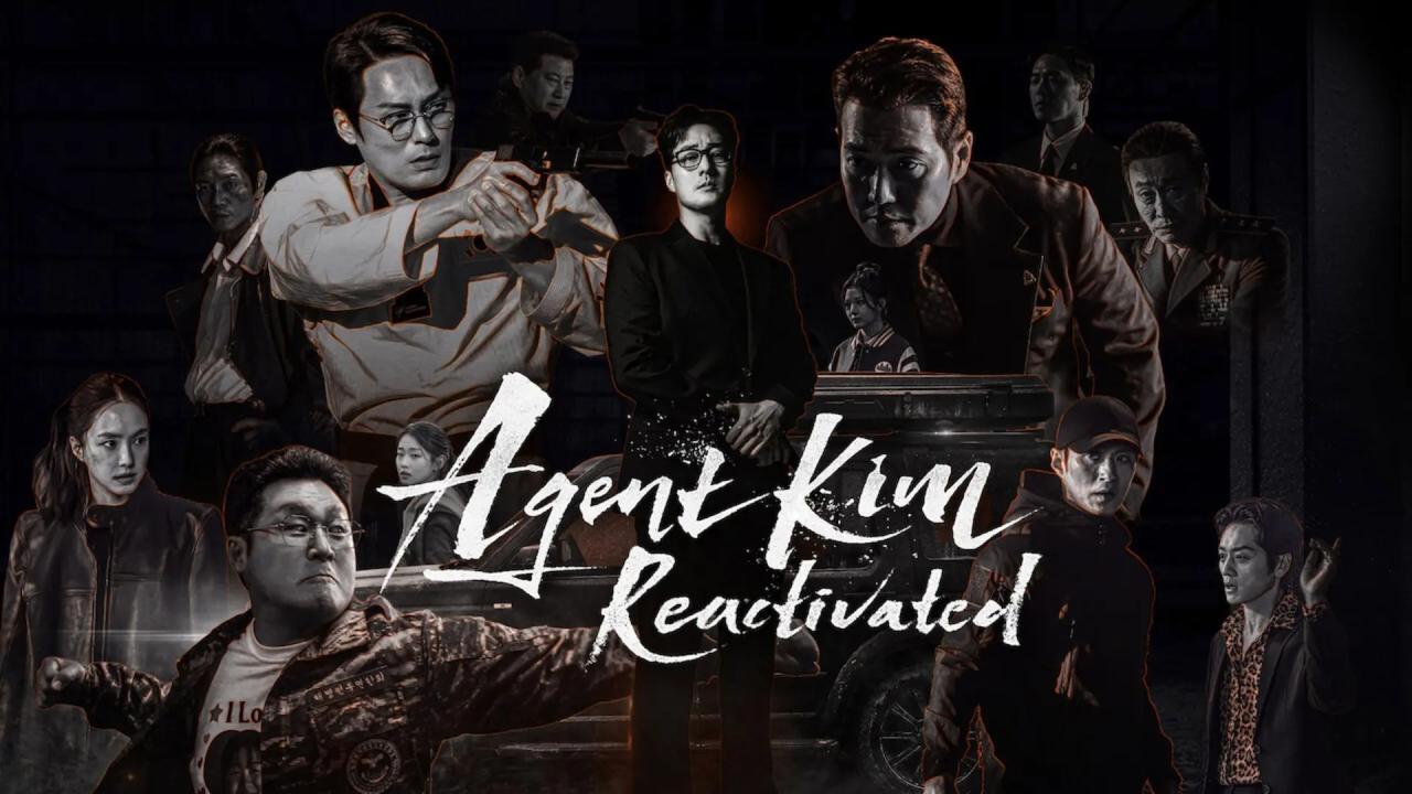 مشاهدة مسلسل Agent Kim Reactivated الحلقة 4 الرابعة مترجمة كامل HD