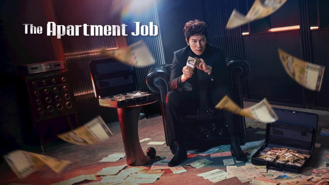 مشاهدة مسلسل The Apartment Job الحلقة 6 السادسة مترجمة كامل HD
