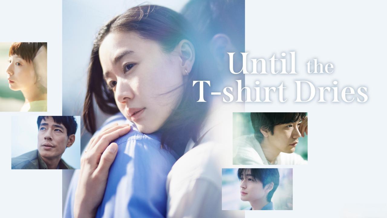مشاهدة مسلسل Until the T-Shirt Dries الحلقة 4 الرابعة مترجمة كامل HD