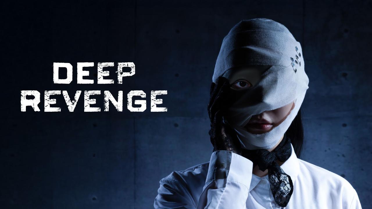 مشاهدة مسلسل Deep Revenge الحلقة 5 الخامسة مترجمة كامل HD