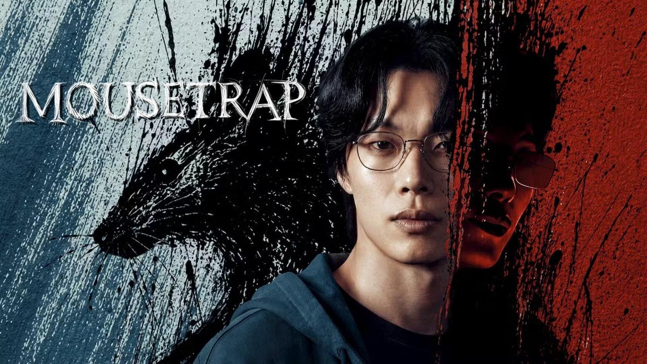 مشاهدة مسلسل Mousetrap الحلقة 6 السادسة مترجمة HD