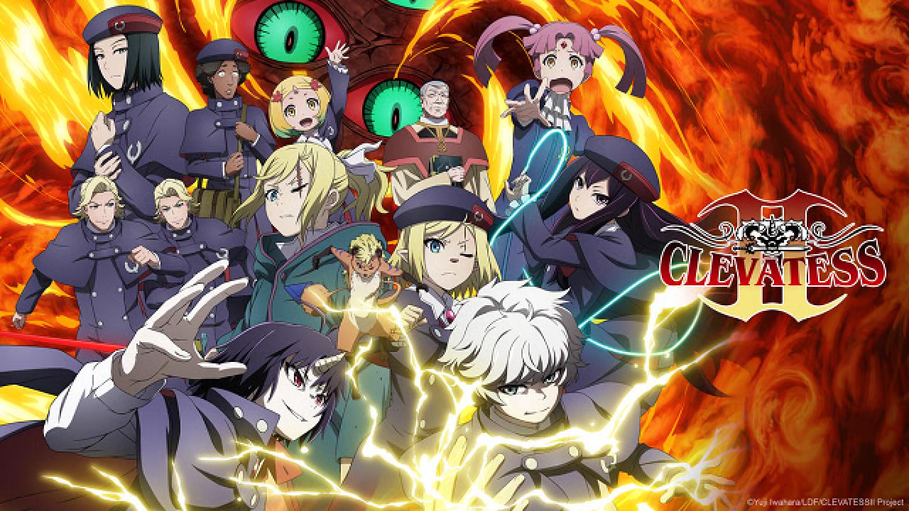 مشاهدة انمي Clevatess الموسم الثاني الحلقة 2 الثانية مترجمة HD