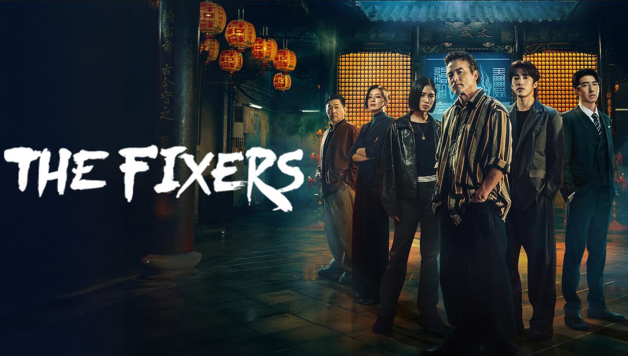مشاهدة مسلسل The Fixers الحلقة 3 الثالثة مترجمة HD