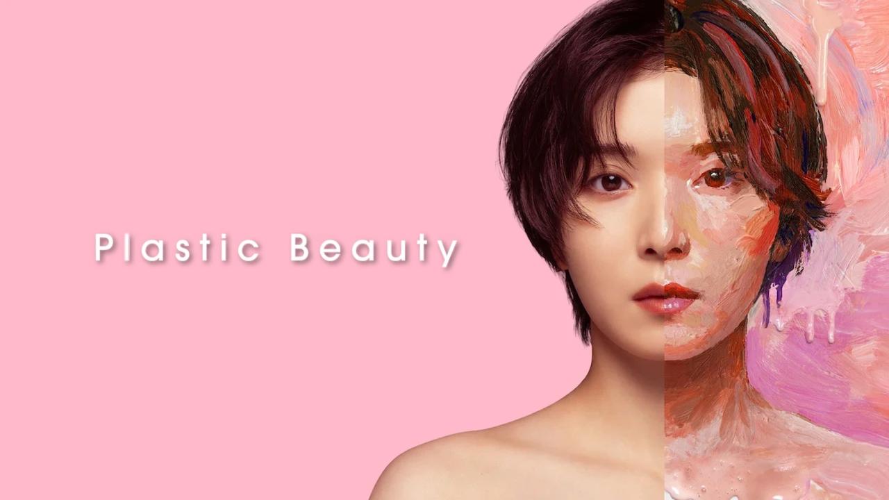 مشاهدة مسلسل Plastic Beauty الحلقة 4 الرابعة مترجمة HD